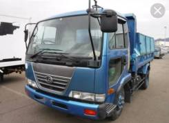 Nissan Diesel Condor габариты