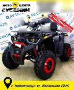 Avantis Hunter 200 New Lux (. ), 2021 