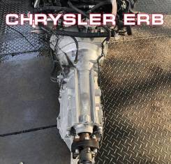 АКПП Chrysler ERB | Установка Гарантия Кредит