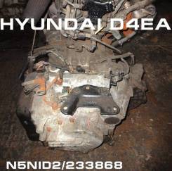АКПП Hyundai D4EA | Установка Гарантия Кредит N5NID2/233868