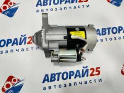  R2 RF Mazda 12V 10 RFL118400A 