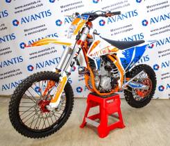 Avantis Enduro 300 Pro EFI ARS, 2022 