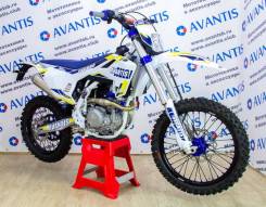 Avantis Enduro 300 Pro EFI ARS, 2022 