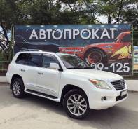  Lexus LX 570.  ,2 ,   