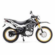 Regulmoto SK 250GY-5, 2022 