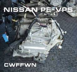  Nissan PE-VPS |   