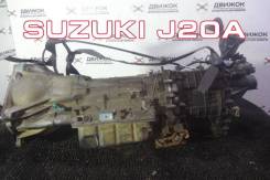 АКПП Suzuki J20A | Установка Гарантия Кредит 03-72LS