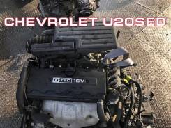 Двигатель Chevrolet U20SED | Установка Гарантия Кредит