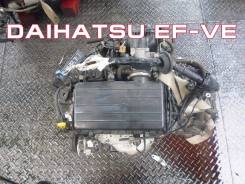 Двигатель Daihatsu EF-VE | Установка Гарантия Кредит