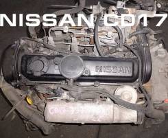 Nissan CD17 |   