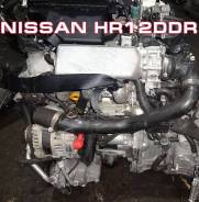 Двигатель Nissan HR12DDR | Установка Гарантия Кредит