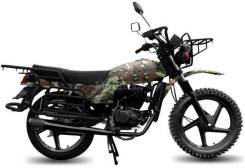 Racer Tourist RC150-23A, 2021 