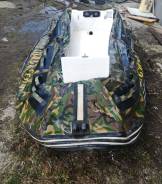   ( RIB ) Vector RBD 330. 