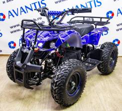 Avantis ATV Classic E, 2021 