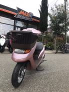 Honda Dio AF62 Cesta, 2002 