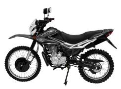 Regulmoto SK 200GY-5, 2022 