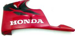    Honda CBR 900 RR Fireblade 1996-1997 (CBR900RR SC33) 