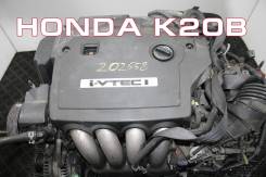 Двигатель Honda K20B контрактный | Установка Гарантия