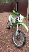 Kawasaki KLX 450R, 2008 