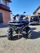 Stels ATV 650 Guepard Trophy, 2020 