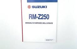  Suzuki RM-Z 250 2006-2007 Manuale Di Servizio Dell'utente 