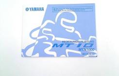  Yamaha MT 10 2017-2021 