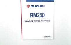  Suzuki RM 250 2001-2008 (RM250) Manuale Di Servizio Dell'utente 