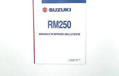  Suzuki RM 250 2001-2008 (RM250) Manuale Di Servizio Dell'utente 