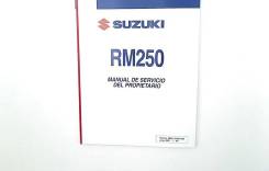  Suzuki RM 250 2001-2008 (RM250) Manual De Servicio Del Propietario 