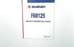  Suzuki RM 125 2007-2008 (RM125) Manuale Di Servizio Dell'utente 