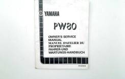  Yamaha PW 80 1993-2012 (PW80) 