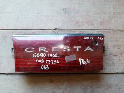    Toyota Cresta GX90