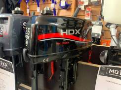   HDX T 2.6 CBMS 