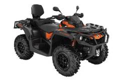 BRP Can-Am Outlander Max 1000R XT-P, 2021