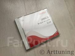 Сервисный дилерский диск по обслуживанию Honda Grace GM6 GM9 фото
