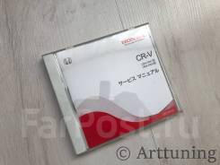 Сервисный дилерский диск по обслуживанию Honda cr-v rm1 rm4 crv фото