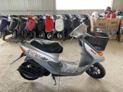 Honda dio af34 cesta