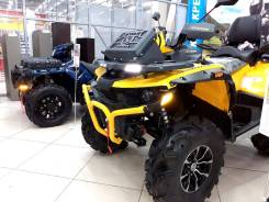 Stels ATV 850G Guepard Trophy PRO !!!, 2022 