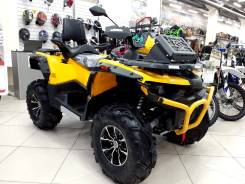 Stels ATV 850G Guepard Trophy PRO, 2022 