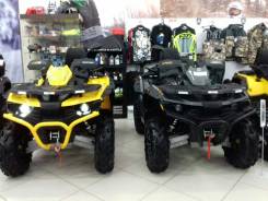 Stels ATV 800G Guepard Trophy eps CVTech, 2021 