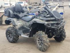 Stels ATV 800G Guepard Touring, 2018 