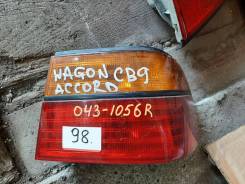 - Honda Accord CB9 043-1056 