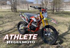 Regulmoto ATHLETE 250 (172FMM), 2022 