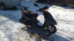 Yamaha Axis 125, 2014 