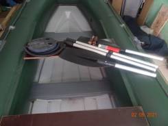  RIB Winboat 360 RF Sprint   