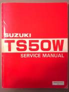 Suzuki TS50W    