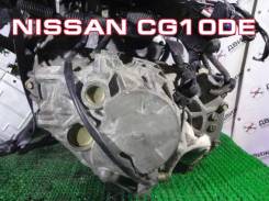  Nissan CG10DE | , , , 