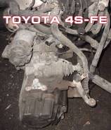 МКПП Toyota 4S-FE | Установка, гарантия, доставка, кредит
