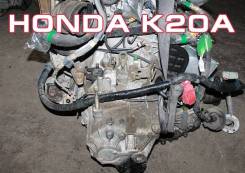 МКПП Honda K20A | Установка, гарантия, доставка