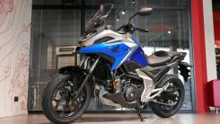 Honda NC 750X, 2024 